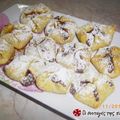 Cooksnap από katerina78 στη συνταγή Πακετάκια με μαρμελάδα ή μερέντα
