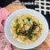 Cooksnap dari anif agustina untuk resep Jangan Lombok Ndeso