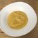 Cooksnap de PaulineB sur la recette Compote poire pomme au cookeo