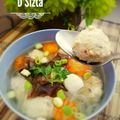 Cooksnap dari D'Sizta untuk resep Sup bakso serabut (bakso lohoa)