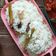 Cooksnap Norida Alias semasa beliau membuat Nasi Serai (Hidangan Nasi Maraton Ramadhan).