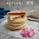Cooksnap dari Adelia Firdaus untuk resep Hotteok