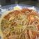Cooksnap dari Harley Q untuk resep Tumis Tauge Tomat