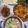 Cooksnap dari Dwi Woro Tiastuti untuk resep Sup Tahu Bakso