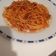El cooksnap de Fernando Vega Barea cuando hizo Spaguettis al tomate.