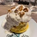 El cooksnap de Débora Cantero Martínez cuando hizo Mug cake de naranja y yogur.