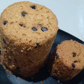 El cooksnap de Julieta Perez cuando hizo Pan dulce casero en lata de durazno✨💗.