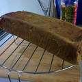El cooksnap de Bernat Agullo Rosello cuando hizo Matcha Banana Cake.