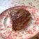 El cooksnap de RONCAL93 cuando hizo Tarta de galletas y chocolate.