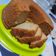 Cooksnap dari Firdaus Assa'dy Ummu Farhan Hafshoh untuk resep Bolu Pisang / Banana Cake (Resep Frida @fridajoincoffee)