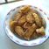 Cooksnap dari Mommy Wilson untuk resep Hakong B2