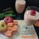 Cooksnap dari Vay Kitchen untuk resep Taiwanese Papaya Milk (mù guā niú năi) Smoothie