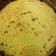 El cooksnap de Florencia Reyes cuando hizo Tarta de atún (según receta de abuela).