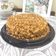 Cooksnap dari Cherry Red wulandari untuk resep Mocca Nougat Cake
