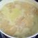 Cooksnap dari Lhuya untuk resep Sayur Rebung / Bambu Muda