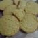 Cooksnap dari tiuryusma untuk resep Bika Ambon
