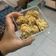 Cooksnap dari jenny rosye untuk resep Sagu Keju Lumer