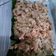 Cooksnap dari Ashi Dede untuk resep Megono