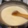 Cooksnap dari Desy Dafunk untuk resep Susu Kental Manis Keto