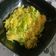 Rashmi Adhvaryu's cooksnap of when they made કાચા પપૈયા નો સંભારો (Raw Papaya Sambhara Recipe In Gujarati).