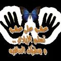 صورة من mj، شاركها بعد تجربة وصفة بطاطس أقزام وسدق رومي فلاحي