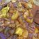 Cooksnap dari maharani untuk resep Kikil bumbu kuning