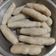 Cooksnap dari Verli Tjanadi untuk resep Pempek Palembang