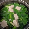 Cooksnap dari rini utami untuk resep Sop sayur bening sawi tahu putih