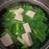 Cooksnap dari rini utami untuk resep Sop sayur bening sawi tahu putih