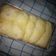 Cooksnap dari indar harry untuk resep Roti manis enak super lembut