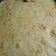 El cooksnap de Teresa Martinez cuando hizo Faina con crema de choclo.