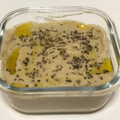 El cooksnap de opsa cuando hizo Muttabal betinjan 🇸🇾.