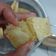 Cooksnap dari Dhila Fauzi untuk resep Singkong Goreng Empuk Merekah