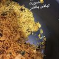 صورة من سسعآدهة، شاركها بعد تجربة وصفة برياني دجاج