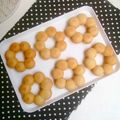 Cooksnap dari Meriz untuk resep Donat Mochi