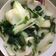 小汶醬 的 清炒鵝白菜 cooksnap