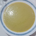 El cooksnap de Ari Rodriguez cuando hizo Crema espárragos trigueros.