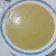 El cooksnap de Ari Rodriguez cuando hizo Crema espárragos trigueros.