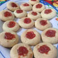 El cooksnap de Malena cuando hizo Pepas de dulce de membrillo.