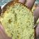 El cooksnap de Evi Jara Simón cuando hizo Budín de naranja y semillas de amapola.