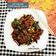 Cooksnap dari yulita chandra untuk resep Gyu tan don