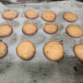 El cooksnap de Marc Gil cuando hizo Galletas cookies.