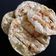 Ila Naik's cooksnap of when they made ચોળાફળી (Chorafali Recipe In Gujarati).