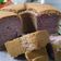 Cooksnap dari sri widyastuti untuk resep CHIFFON TARO aka Ubi Ungu Super Soft Moist Fluffy