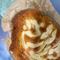 El cooksnap de Bea M cuando hizo Tarta de bizcocho con manzana.