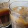 Cooksnap dari chi_chi untuk resep Es Kopi Susu Gula Merah | Iced Coffee