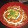 El cooksnap de Paulina Ocampo Wiest cuando hizo Sopa de tortilla con chile guajillo.