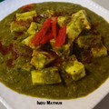 Indu Mathur का कुकस्नैप जब उन्होंने पालक पनीर (Palak Paneer Recipe in Hindi) बनाया था।