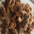 El cooksnap de Agus Lobeto cuando hizo Galletitas de harina integral.
