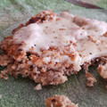 El cooksnap de Maria Cossio cuando hizo Pizza de Avena y Semillas. En sartén 😉.
